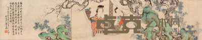 黄山寿 己未（1919年）作 仕女 横幅 105×21cm